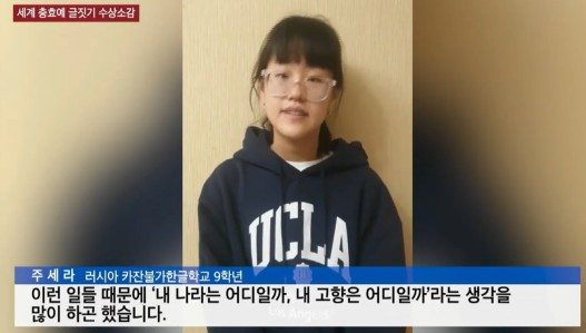충효예대학