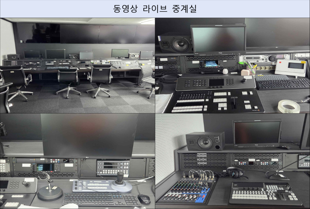 충효예대학